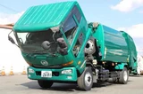 2017 Nissan Diesel Condor Truck for sale, Japanese used car export - photo 6 of 21 | GULJI TRADERS