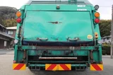 2017 Nissan Diesel Condor Truck for sale, Japanese used car export - photo 20 of 21 | GULJI TRADERS