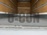 2017 Nissan Diesel Condor Wide Truck for sale, Japanese used car export - photo 10 of 21 | GULJI TRADERS