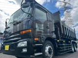 2017 Nissan Diesel Condor Truck for sale, Japanese used car export - photo 1 of 21 | GULJI TRADERS
