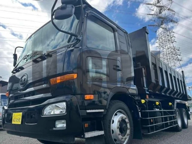 2017 Nissan Diesel Condor Truck for sale, Japanese used car export | GULJI TRADERS
