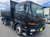 2017 Nissan Diesel Condor Truck for sale, Japanese used car export - photo 3 of 21 | GULJI TRADERS