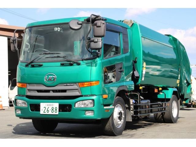 2017 Nissan Diesel Condor 5t Truck for sale, Japanese used car export | GULJI TRADERS