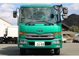 2017 Nissan Diesel Condor 5t Truck for sale, Japanese used car export - photo 2 of 9 | GULJI TRADERS