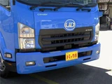 2018 Nissan Diesel Condor Wide Truck for sale, Japanese used car export - photo 31 of 51 | GULJI TRADERS