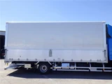 2018 Nissan Diesel Condor Wide Truck for sale, Japanese used car export - photo 41 of 51 | GULJI TRADERS