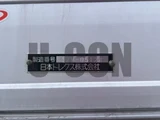 2018 Nissan Diesel Condor Truck for sale, Japanese used car export - photo 16 of 21 | GULJI TRADERS