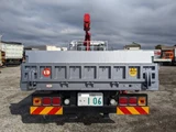 2018 Nissan Diesel Condor Truck for sale, Japanese used car export - photo 2 of 9 | GULJI TRADERS