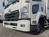 2019 Nissan Diesel Condor Truck for sale, Japanese used car export - photo 50 of 54 | GULJI TRADERS