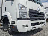 2019 Nissan Diesel Condor Truck for sale, Japanese used car export - photo 50 of 54 | GULJI TRADERS