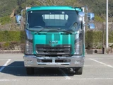 2019 Nissan Diesel Condor Truck for sale, Japanese used car export - photo 5 of 21 | GULJI TRADERS