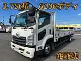 2019 Nissan Diesel Condor Truck for sale, Japanese used car export - photo 1 of 9 | GULJI TRADERS