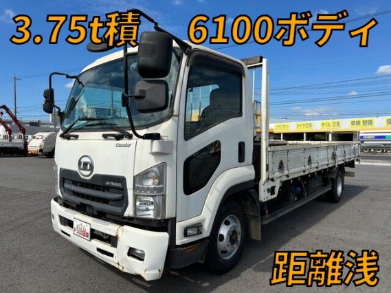 2019 Nissan Diesel Condor Truck for sale, Japanese used car export | GULJI TRADERS