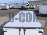 2020 Nissan Diesel Condor Truck for sale, Japanese used car export - photo 6 of 21 | GULJI TRADERS