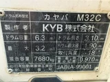 2020 Nissan Diesel Condor Truck for sale, Japanese used car export - photo 13 of 21 | GULJI TRADERS