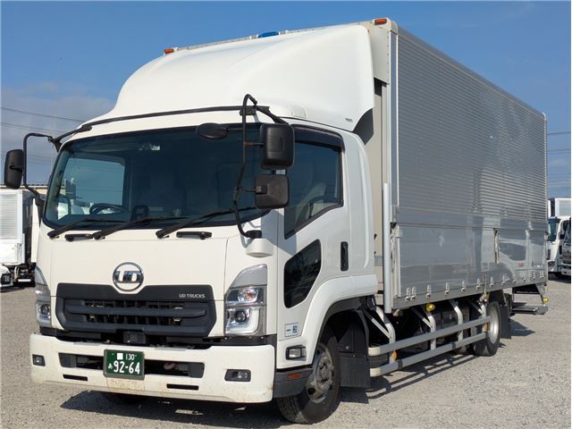 2021 Nissan Diesel Condor Truck for sale, Japanese used car export | GULJI TRADERS