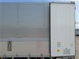 2021 Nissan Diesel Condor Truck for sale, Japanese used car export - photo 23 of 54 | GULJI TRADERS