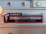 2021 Nissan Diesel Condor Truck for sale, Japanese used car export - photo 31 of 54 | GULJI TRADERS