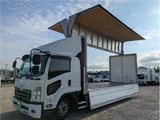 2021 Nissan Diesel Condor Truck for sale, Japanese used car export - photo 38 of 54 | GULJI TRADERS