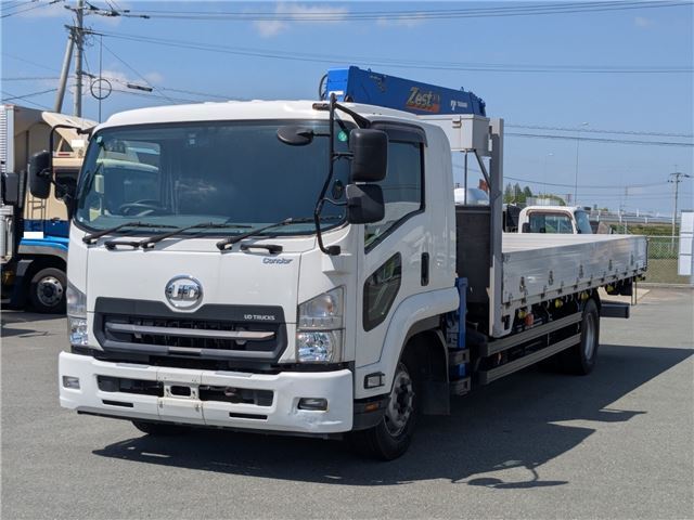2021 Nissan Diesel Condor Truck for sale, Japanese used car export - photo 1 of 46 | GULJI TRADERS