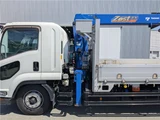 2021 Nissan Diesel Condor Truck for sale, Japanese used car export - photo 26 of 46 | GULJI TRADERS
