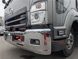 2022 Nissan Diesel Condor Truck for sale, Japanese used car export - photo 41 of 50 | GULJI TRADERS