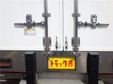2023 Nissan Diesel Condor Wide Truck for sale, Japanese used car export - photo 43 of 51 | GULJI TRADERS
