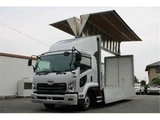 2023 Nissan Diesel Condor Long Truck for sale, Japanese used car export - photo 1 of 50 | GULJI TRADERS