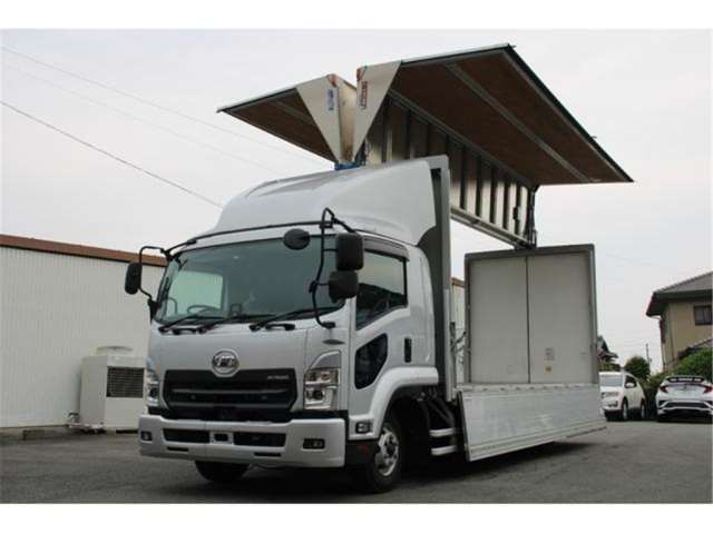 2023 Nissan Diesel Condor Long Truck for sale, Japanese used car export | GULJI TRADERS