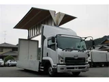 2023 Nissan Diesel Condor Long Truck for sale, Japanese used car export - photo 19 of 50 | GULJI TRADERS