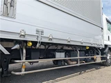 2024 Nissan Diesel Condor Truck for sale, Japanese used car export - photo 31 of 50 | GULJI TRADERS