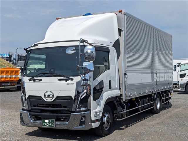 2024 Nissan Diesel Condor Truck for sale, Japanese used car export | GULJI TRADERS