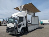 2024 Nissan Diesel Condor Truck for sale, Japanese used car export - photo 34 of 50 | GULJI TRADERS