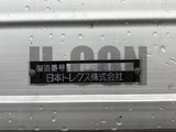 2024 Nissan Diesel Condor Truck for sale, Japanese used car export - photo 9 of 21 | GULJI TRADERS