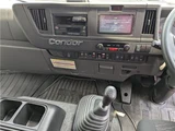 2025 Nissan Diesel Condor Truck for sale, Japanese used car export - photo 3 of 47 | GULJI TRADERS