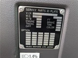 2025 Nissan Diesel Condor Truck for sale, Japanese used car export - photo 4 of 47 | GULJI TRADERS