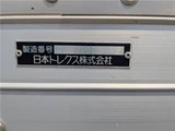 2025 Nissan Diesel Condor Truck for sale, Japanese used car export - photo 18 of 47 | GULJI TRADERS