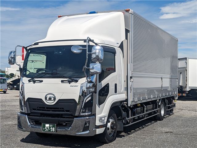 2025 Nissan Diesel Condor Truck for sale, Japanese used car export | GULJI TRADERS