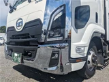 2025 Nissan Diesel Condor Truck for sale, Japanese used car export - photo 48 of 51 | GULJI TRADERS