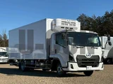 2026 Nissan Diesel Condor Truck for sale, Japanese used car export - photo 2 of 21 | GULJI TRADERS