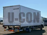 2026 Nissan Diesel Condor Truck for sale, Japanese used car export - photo 4 of 21 | GULJI TRADERS
