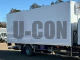 2026 Nissan Diesel Condor Truck for sale, Japanese used car export - photo 5 of 21 | GULJI TRADERS