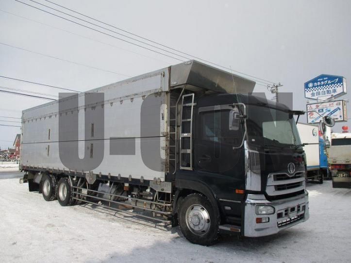 2006 Nissan Diesel Quon Truck for sale, Japanese used car export - photo 1 of 21 | GULJI TRADERS