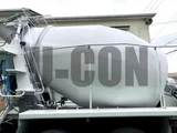 2006 Nissan Diesel Quon Truck for sale, Japanese used car export - photo 5 of 21 | GULJI TRADERS
