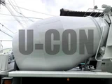 2006 Nissan Diesel Quon Truck for sale, Japanese used car export - photo 6 of 21 | GULJI TRADERS
