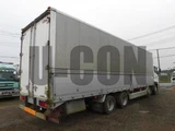 2007 Nissan Diesel Quon Truck for sale, Japanese used car export - photo 2 of 21 | GULJI TRADERS