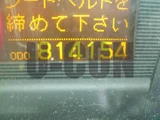 2007 Nissan Diesel Quon Truck for sale, Japanese used car export - photo 16 of 21 | GULJI TRADERS