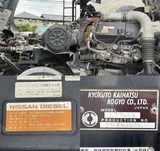 2007 Nissan Diesel Quon Truck for sale, Japanese used car export - photo 17 of 20 | GULJI TRADERS