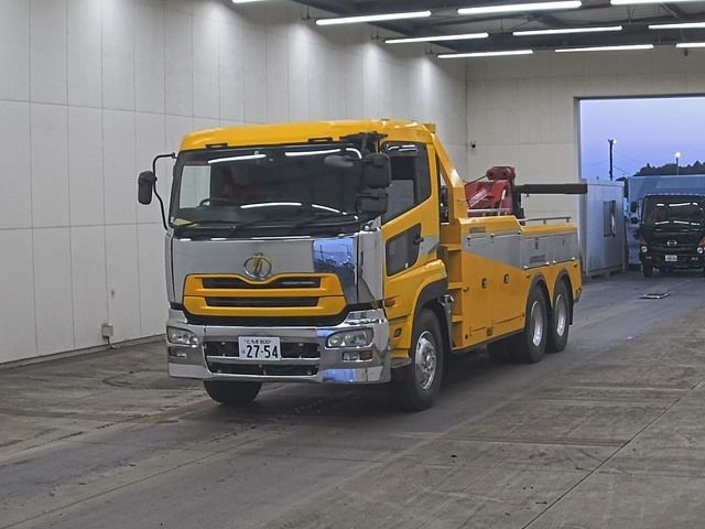 2007 Nissan Diesel Quon Truck for sale, Japanese used car export - photo 1 of 2 | GULJI TRADERS