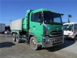 2008 Nissan Diesel Quon Truck for sale, Japanese used car export - photo 1 of 37 | GULJI TRADERS